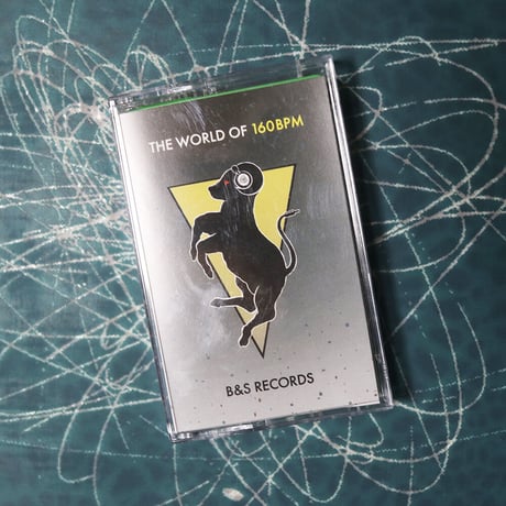 BLACKSHEEP MIX TAPE 003 (with DL code) - 7e & COGEE
