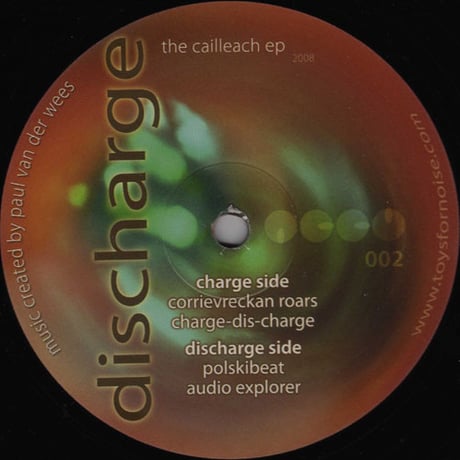 Paul Van Der Wees – The Cailleach EP