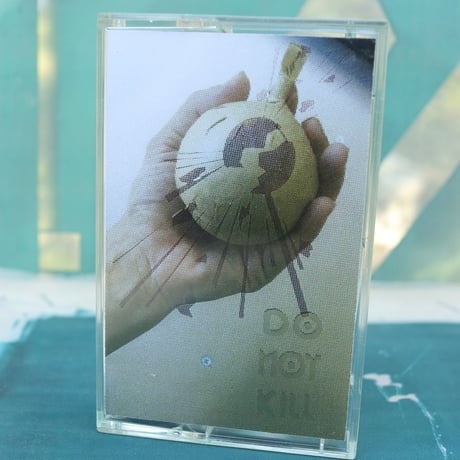 DO NOT KILL (殺すな) MIX (Cassete Tape Version) - destr∞y a.k.a. dubdub