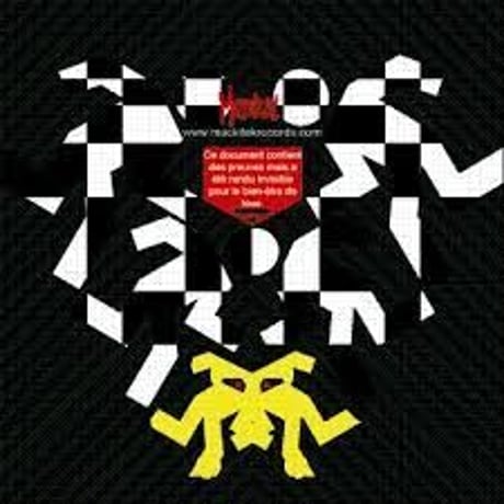 Mackitek Records 25 RP 2 -  Keja