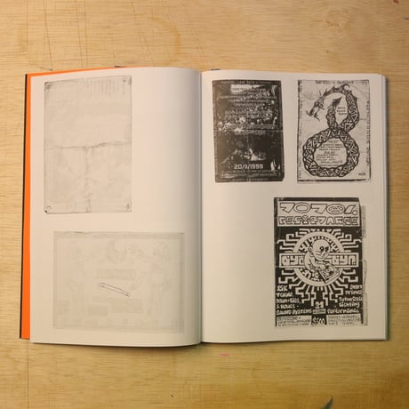 Musique Du Diable III - Mo88 (予約販売)