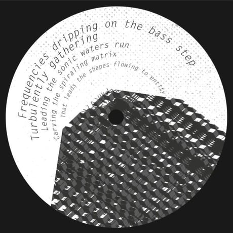 Subsonic 006 - Computer Controlled, Modulator