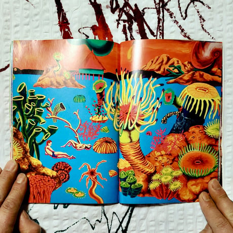 皮 a.k.a. 川西隆史 - 皮の本 / BOOK OF KAWA