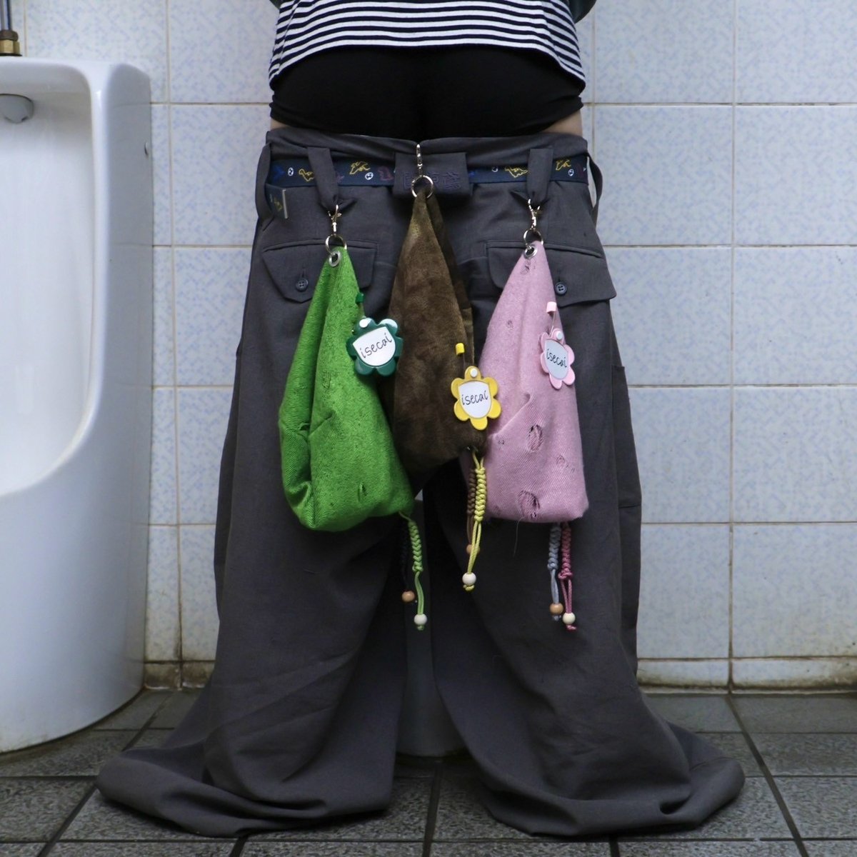 IsecaI Whimsy Beanie | Kyoso Select