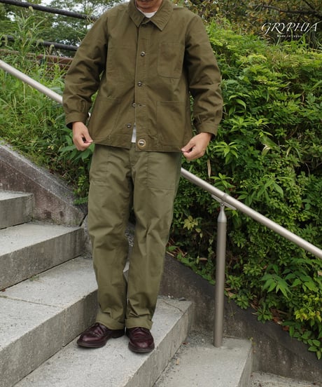 Coppe Pants Special Edition
