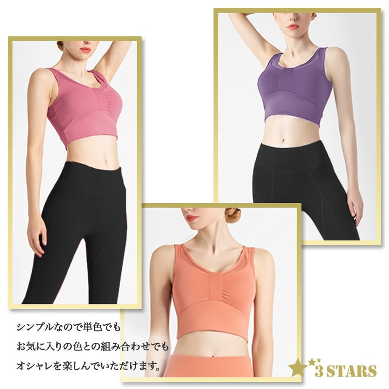 ヨガウェア　3着セット 楽天市場】ゼクシィミックス xexymix ヨガウェア 長袖