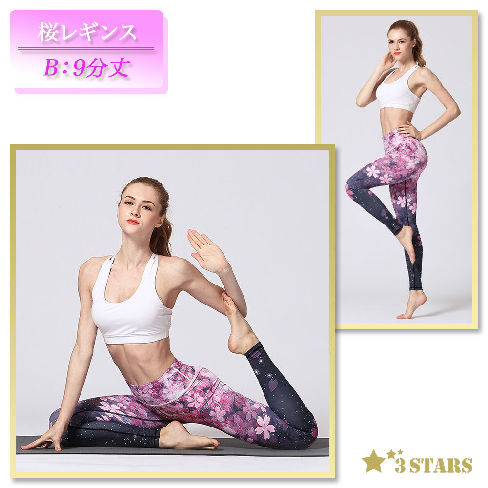 lava SAKURAヨガウェアセット sakura]Yogaウェアセットアップ全新品 ヨガウェアブランド