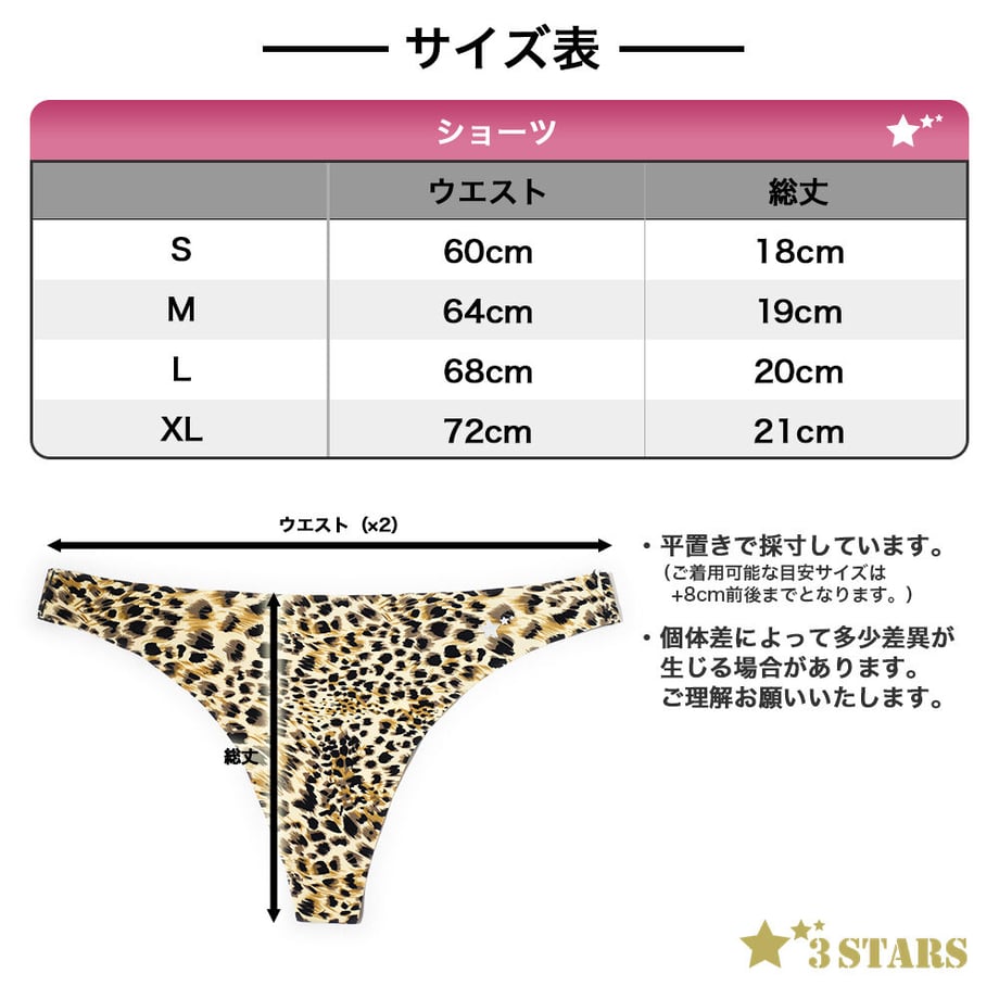 63f9a59e93f619512e8825df