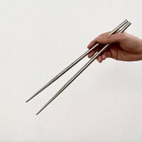 家事問屋 菜箸