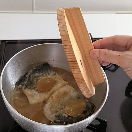 ambai 落し蓋20cm用
