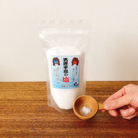男鹿半島の塩 スタンドパック 200g