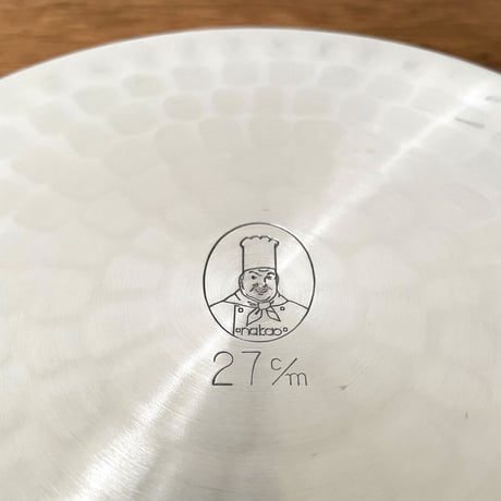 nakao アルミフライパン打出 27cm