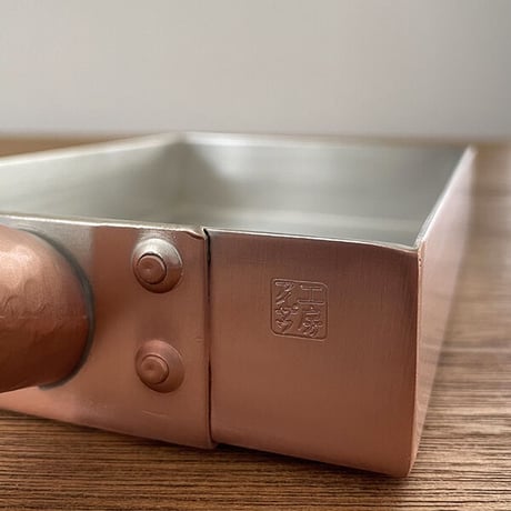 純銅玉子焼き　関西型12cm