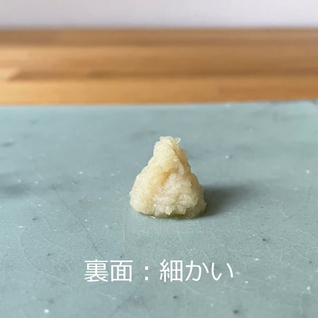 新光堂 純銅手造り両面おろし金 7号