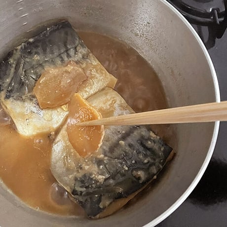 雅竹 白竹無垢菜箸33 無塗装