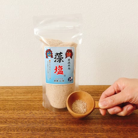 男鹿半島の藻塩 スタンドパック 200g