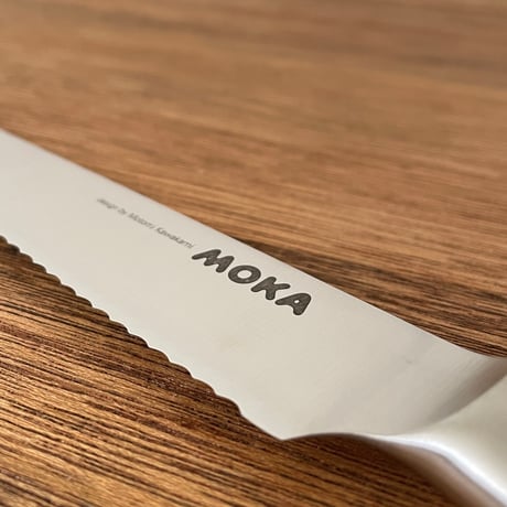 MOKA パン切りナイフ