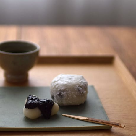 雅竹 黒文字菓子楊枝9cm 15P