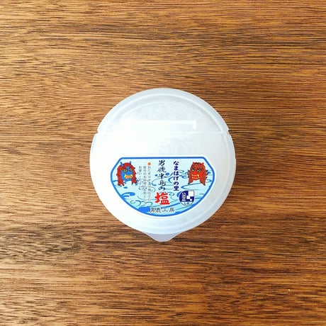 男鹿半島の塩 タッパー丸型 80g