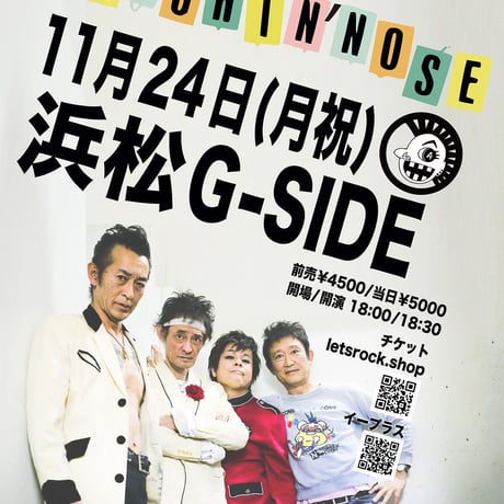 LNOnline