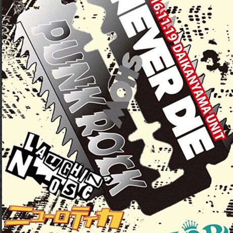 CATEGORY DVD | LNOnline