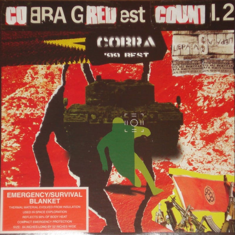 邦楽 COBRA/greatest hits! ﾚｺｰﾄﾞ'99 Best - Cobra Gredest Count 1.2 | LNOnline