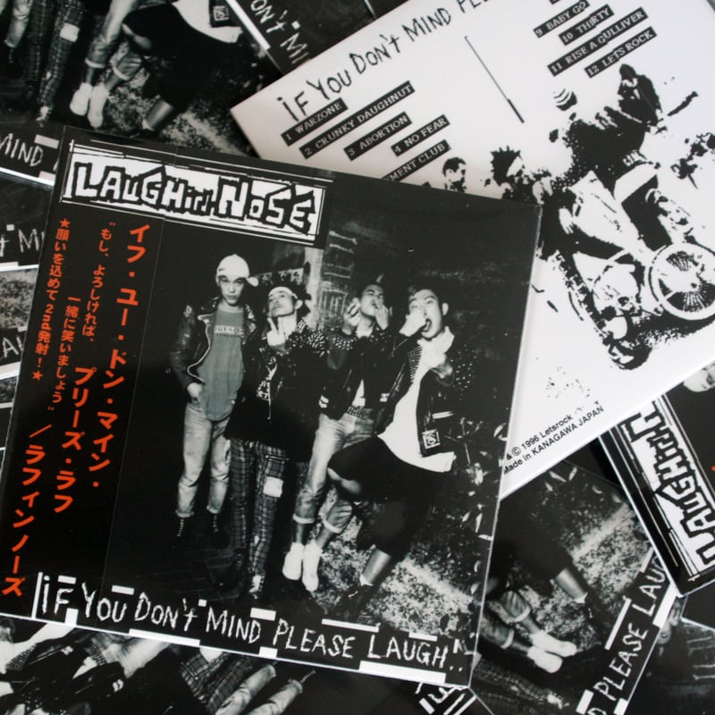 IF YOU DON' MIND, PLEASE LAUGH.. | LNOnline