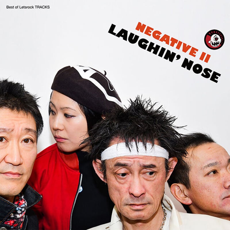 AA レコード　LAUGHIN' NOSE 2枚 NEGATIVE II | LNOnline