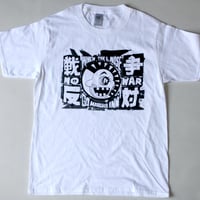 戦争反対_白