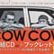 COW COW was innocent.