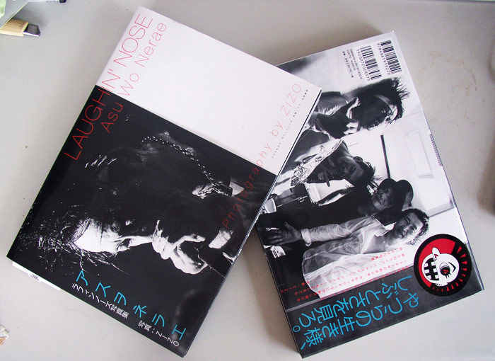 ね*り様 OROP OF DREAMS 洋書　写真集 ね*り様 OROP OF DREAMS 洋書 写真集 ね*り様 OROP OF