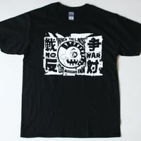 COW COW was innocent. | LNOnline