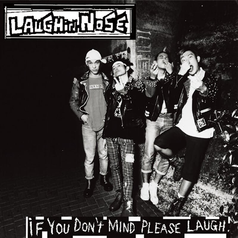 IF YOU DON' MIND, PLEASE LAUGH.. | LNOnline
