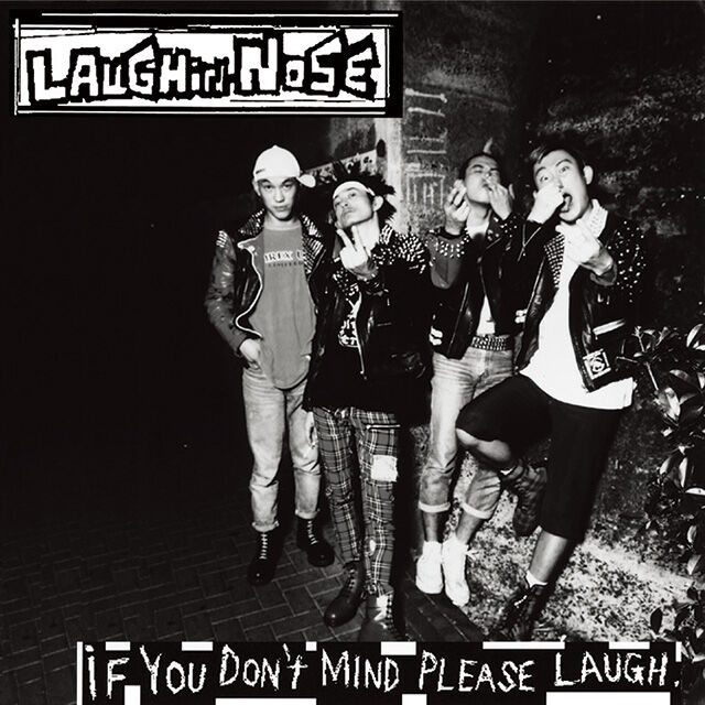 見本盤７’ ラフィンノーズLAUGHIN NOSE MISTAKE NIGHT Yahoo!オークション -「ラフィン・ノーズ」(レコード) の落札