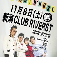 【超貴重★保存版音源べスト】ラフィンノーズ　3枚組べスト Amazon.co.jp: ツイン・ベスト: ミュージック