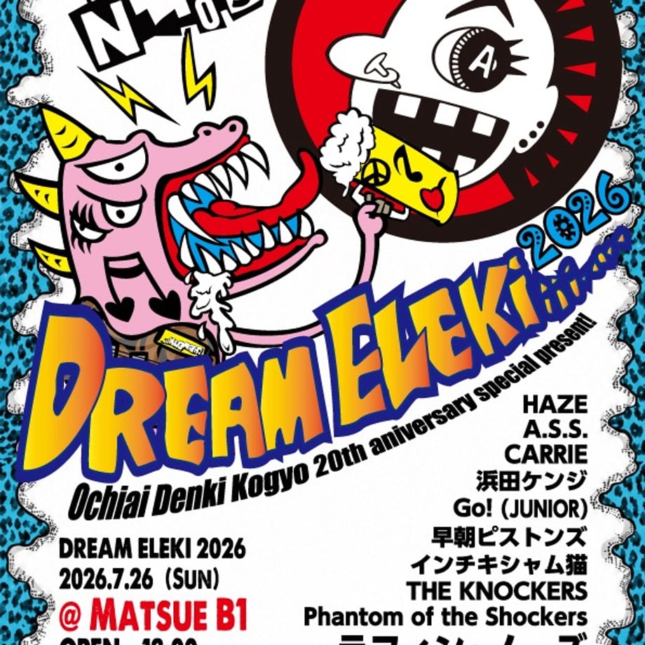 6a336745691ebd12d94eca05