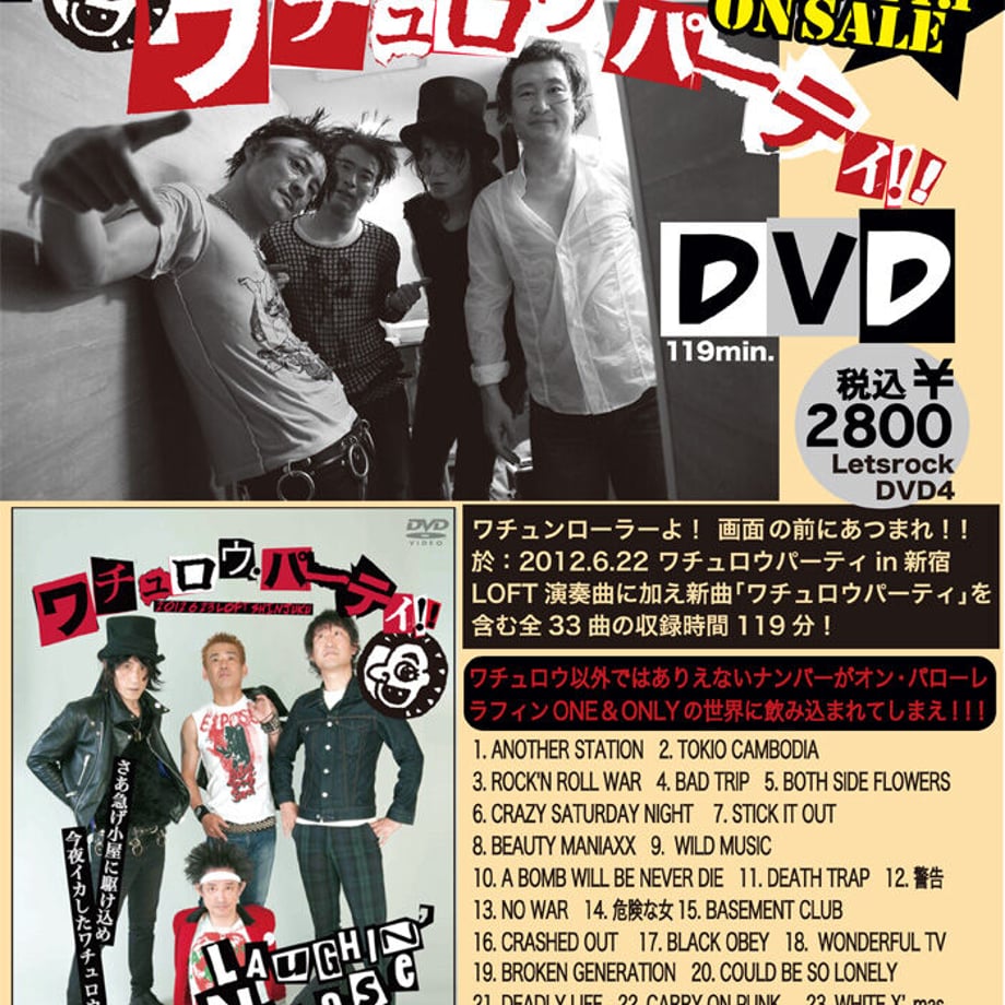 60f759e80d4f3a74fb653402