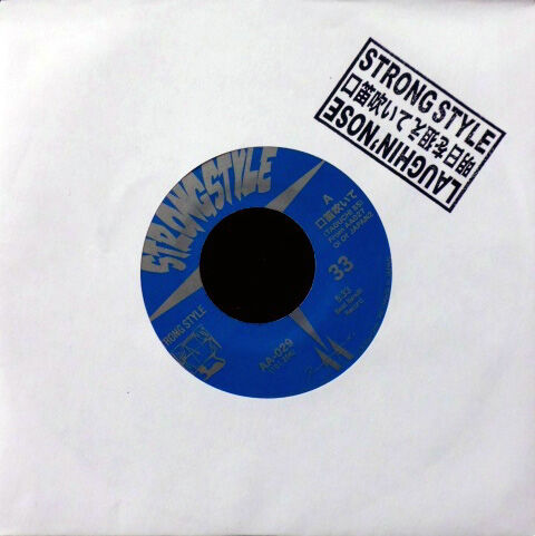 ﾚｺｰﾄﾞLAUGHIN'NOSE/STRONGSTYLE - SPLIT EP (7inch