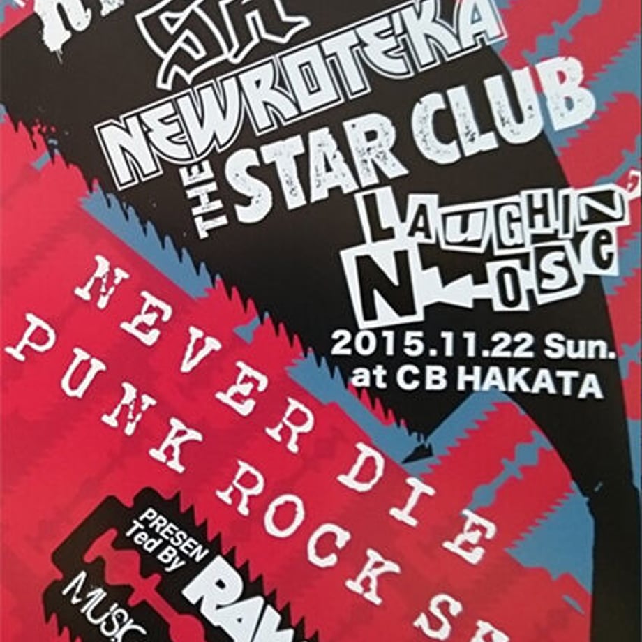 60f7b4c20536247d19733f68