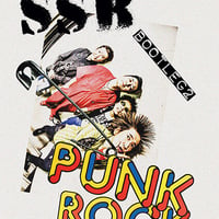 SSB "BOOTLEG 2"