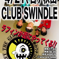 4/21(日)秋田CLUB SWINDLE