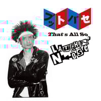 V.A./NEVER TRUST LAUGHIN'NOSE | LNOnline