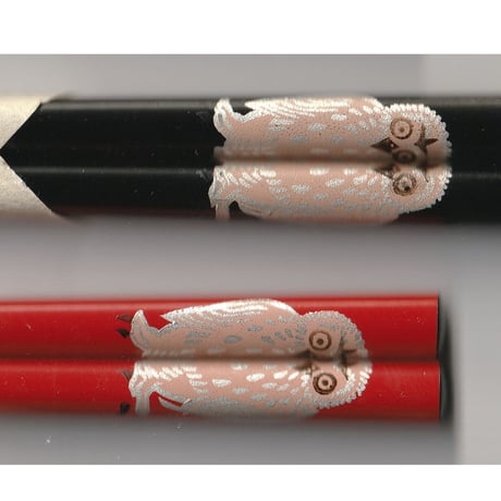 あすなろ | STORES