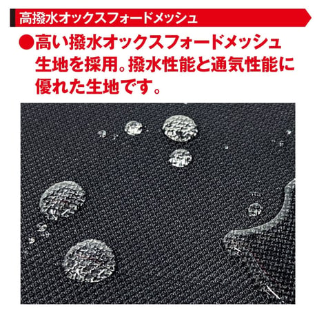 【予約商品】 MOZE　RJ-1　JSAA規格A種認定品　セーフティワークシューズ　レスキューシューズ　安全靴　作業靴　ワークブーツ　モーゼ　反射素材