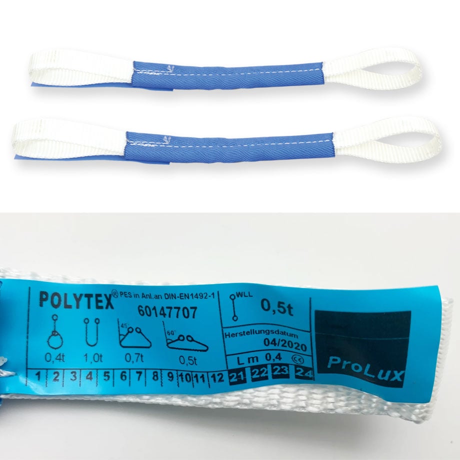 ダブルループスリング 40cm or 60cm 長さをご選択ください | レッカー