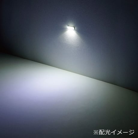 【予約商品】　PATLITE　LED作業灯　LPC-4　白　ホワイト　薄型コンパクト　ライト