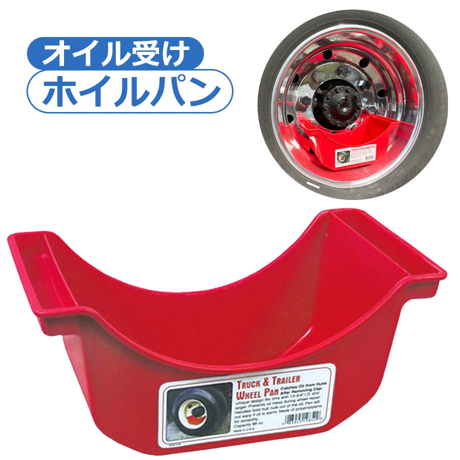 61a9d3572ee5c25e4d194b36