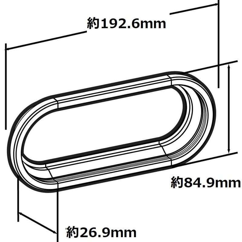 白熱球オーバルライト 専用グロメット付き | レッカー用品