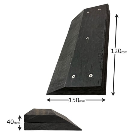 AKB-C ちびすろ　幅150×高さ40×長さ300mm　重さ1.2kg　スケーター　スロープ　樹脂材　レッカー作業