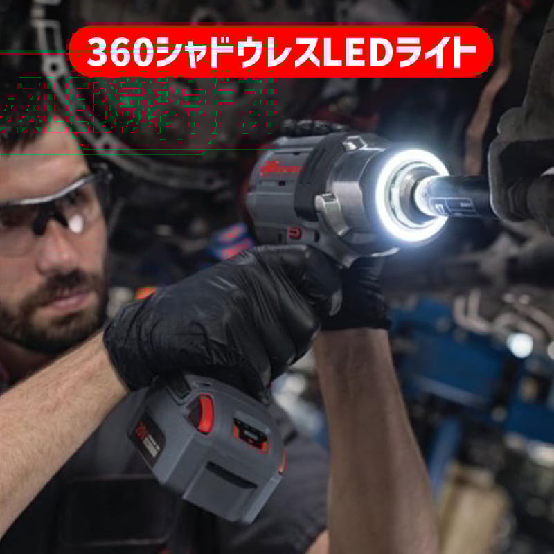 予約商品 W7372-K22-JP コードレスインパクトツール ロングアンビル